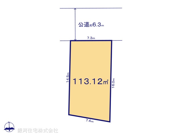 G00372252 千葉県千葉市稲毛区小中台町 土地 3050万円【区画図】