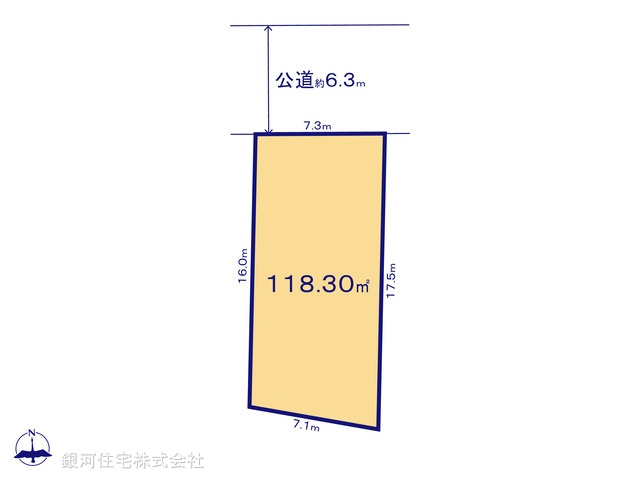 G00372253 千葉県千葉市稲毛区小中台町 土地 3150万円【区画図】