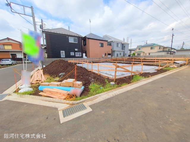 宮下本町３丁目