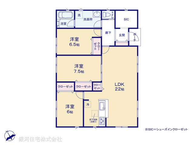 G00372271 神奈川県相模原市中央区宮下本町３丁目 新築一戸建て 4480万円【間取図】