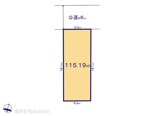 G00372280 千葉県千葉市中央区都町１丁目 土地 2200万円【区画図】