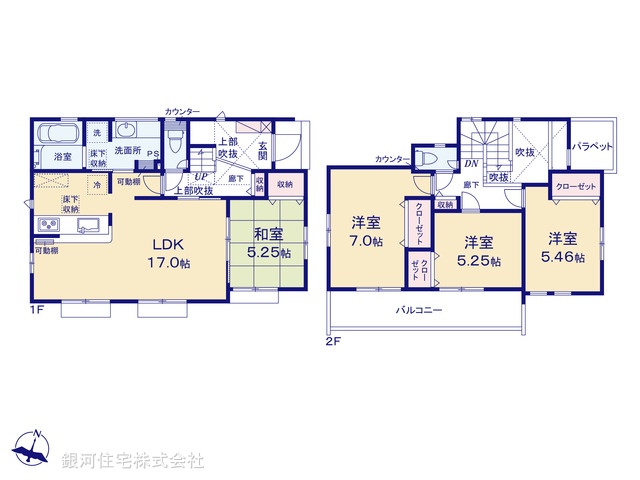 G00372295 神奈川県横浜市瀬谷区本郷３丁目 新築一戸建て 6780万円【間取図】