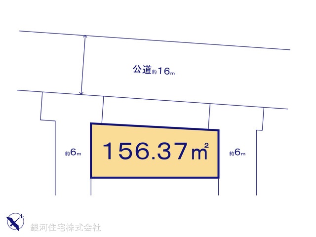 G00372318 埼玉県久喜市大字西 土地 1380万円【区画図】
