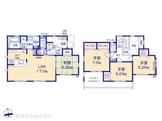 G00372353 神奈川県大和市福田 新築一戸建て 4980万円【間取図】