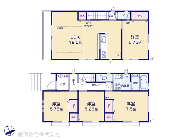 G00372407 神奈川県鎌倉市稲村ガ崎５丁目 新築一戸建て 5298万円【間取図】