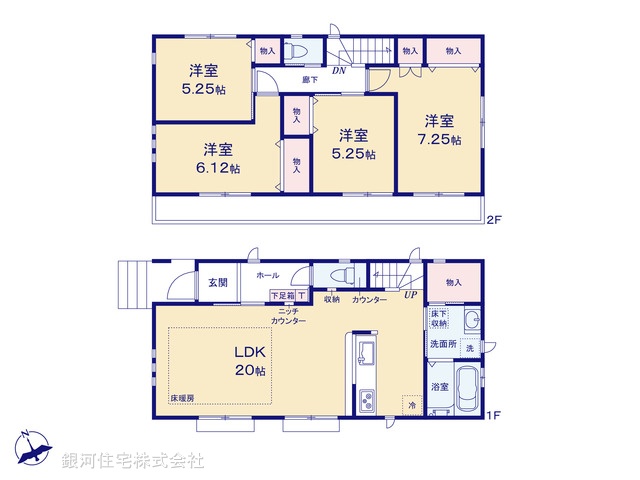 G00372408 神奈川県鎌倉市稲村ガ崎５丁目 新築一戸建て 5398万円【間取図】