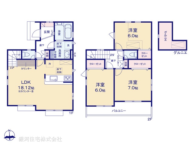 G00372412 東京都あきる野市下代継 新築一戸建て 3180万円【間取図】