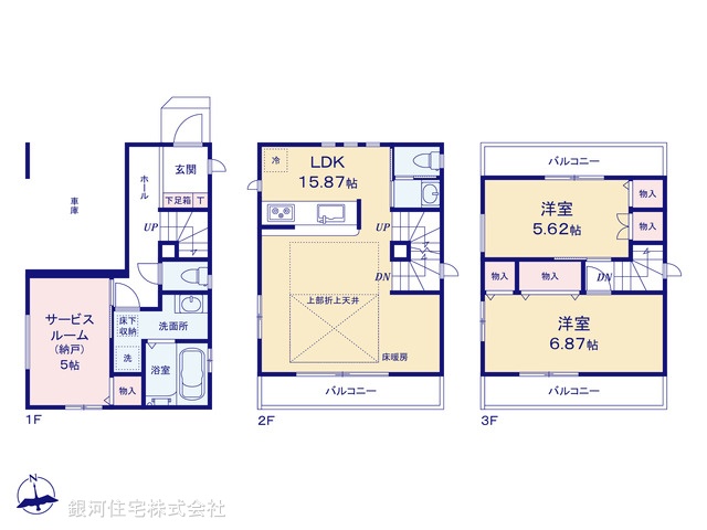 G00372414 神奈川県横浜市神奈川区六角橋４丁目 新築一戸建て 5398万円【間取図】