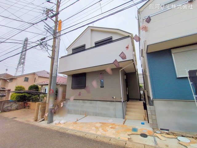 花園町