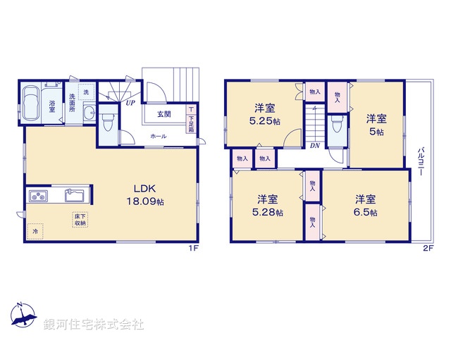 G00372420 千葉県千葉市花見川区花園町 新築一戸建て 4198万円【間取図】