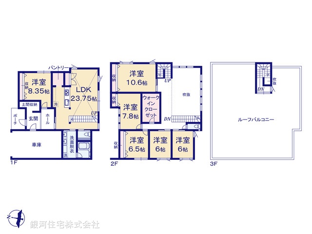G00372425 神奈川県逗子市久木８丁目 新築一戸建て 1億円【間取図】