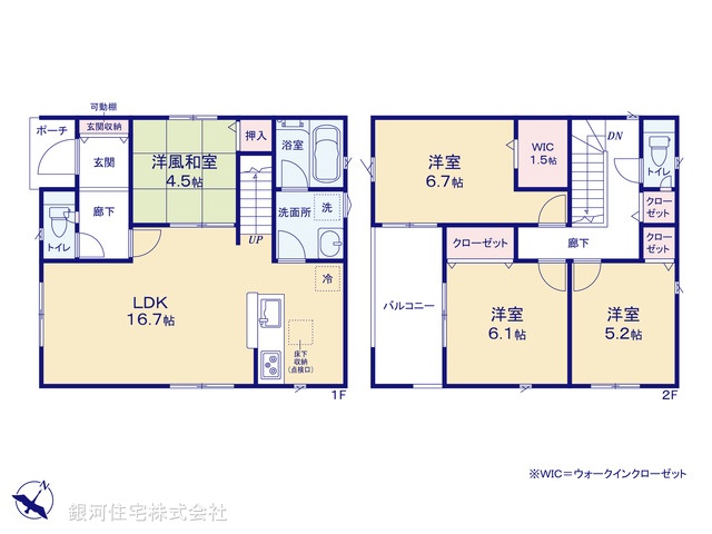 G00372443 埼玉県草加市青柳４丁目 新築一戸建て 3480万円【間取図】