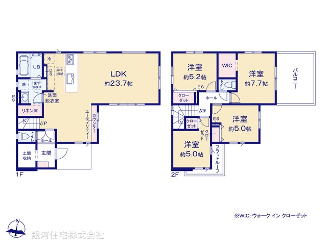 G00372453 神奈川県綾瀬市綾西１丁目 新築一戸建て 5299万円【間取図】