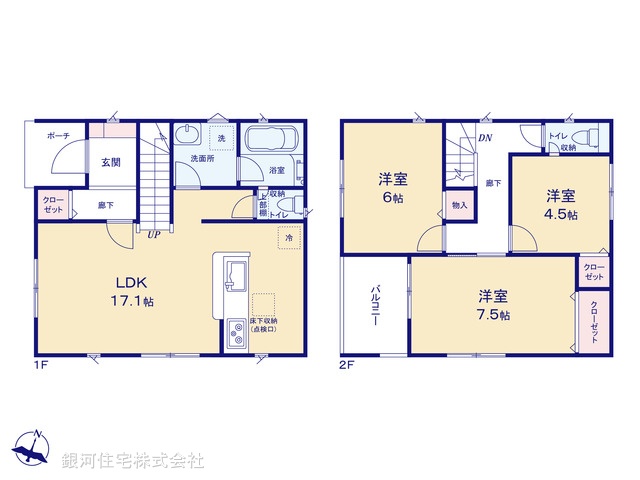 G00372474 埼玉県吉川市吉川２丁目 新築一戸建て 2880万円【間取図】