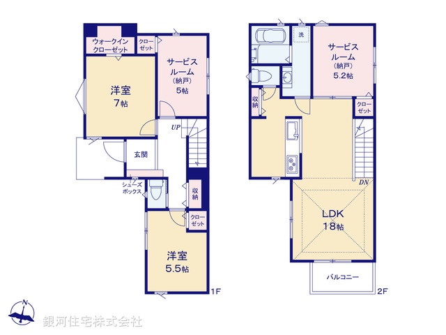 G00372478 神奈川県平塚市菫平 新築一戸建て 4280万円【間取図】
