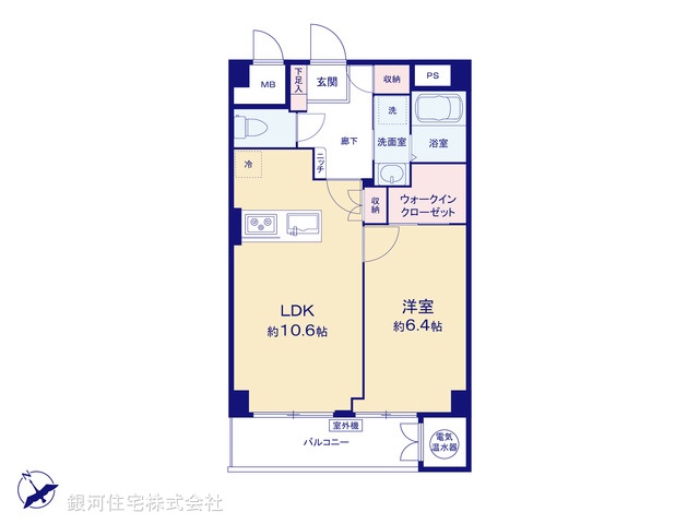 G00372484 東京都大田区南馬込１丁目 中古マンション 2980万円【間取図】