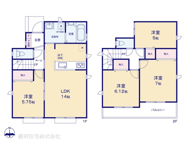 G00372498 東京都足立区伊興２丁目 新築一戸建て 4790万円【間取図】