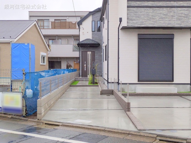 東野川４丁目