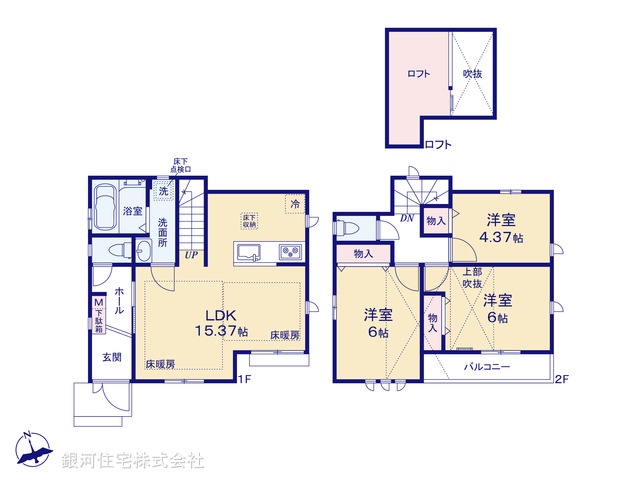G00372500 東京都狛江市東野川４丁目 新築一戸建て 5790万円【間取図】