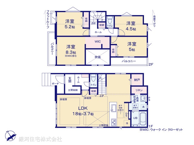 G00372522 千葉県習志野市袖ヶ浦６丁目 新築一戸建て 5188万円【間取図】