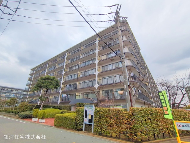 白山１丁目