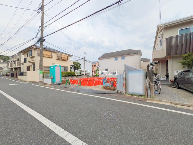 大泉学園町５丁目