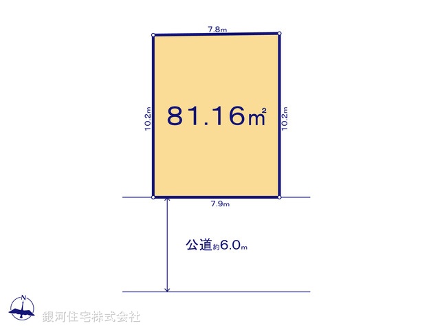 G00372568 神奈川県横浜市中区千代崎町２丁目 土地 5980万円【区画図】