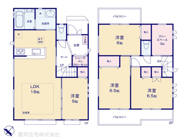 G00372573 神奈川県横浜市港北区高田西５丁目 新築一戸建て 7998万円【間取図】
