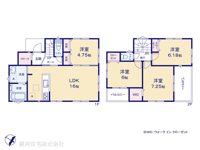 G00372581 神奈川県横浜市南区永田東３丁目 新築一戸建て 4780万円【間取図】