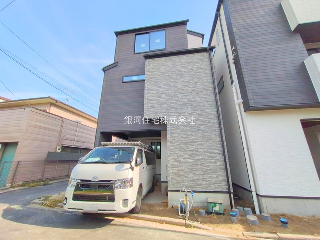広地町