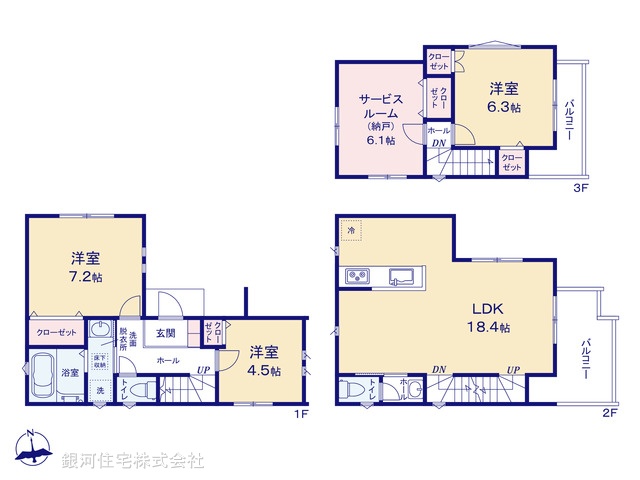 G00372618 東京都板橋区東山町 新築一戸建て 6980万円【間取図】