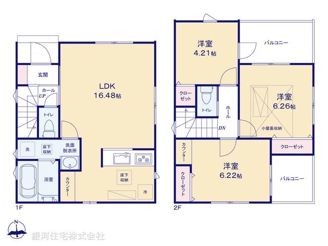 G00372619 東京都西東京市保谷町６丁目 新築一戸建て 4680万円【間取図】