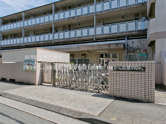 G00372619 東京都西東京市保谷町６丁目 新築一戸建て 4580万円 土地面積74.55m² (約22.55坪) 建物面積74.31m² (約22.47坪) 間取り３ＬＤＫ 築年月2025年07月【周辺環境】ほうやちょう保育園
