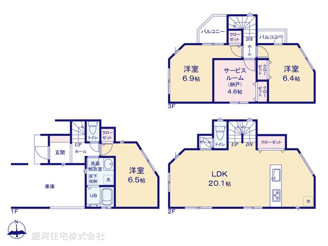 G00372620 埼玉県蕨市塚越７丁目 新築一戸建て 4780万円【間取図】