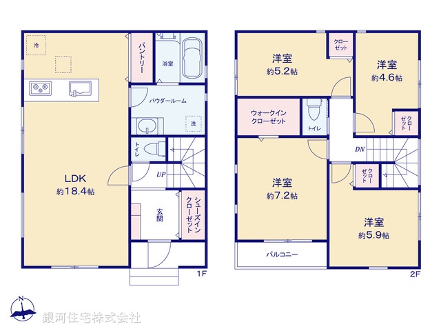 G00372627 神奈川県横浜市鶴見区東寺尾東台 新築一戸建て 5480万円【間取図】