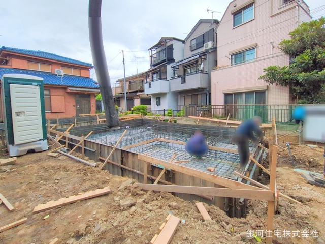 上平間