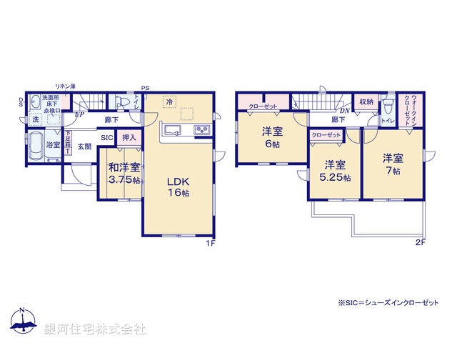 G00372702 埼玉県北本市石戸５丁目 新築一戸建て 3099万円【間取図】