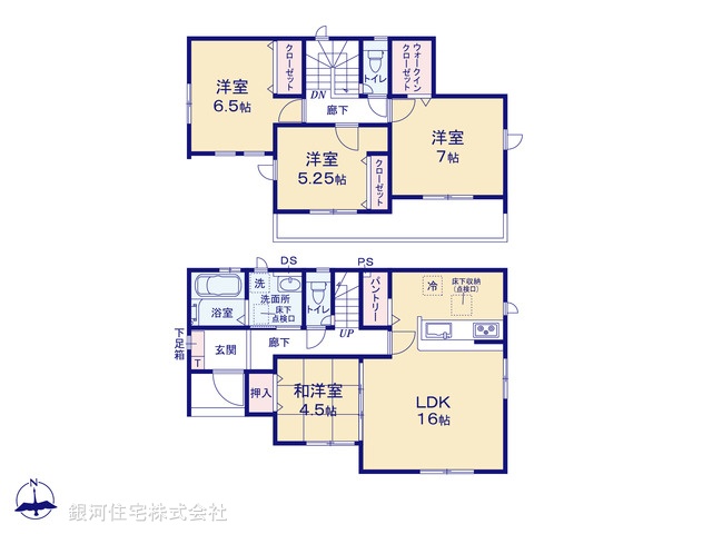 G00372703 埼玉県北本市石戸５丁目 新築一戸建て 2999万円【間取図】