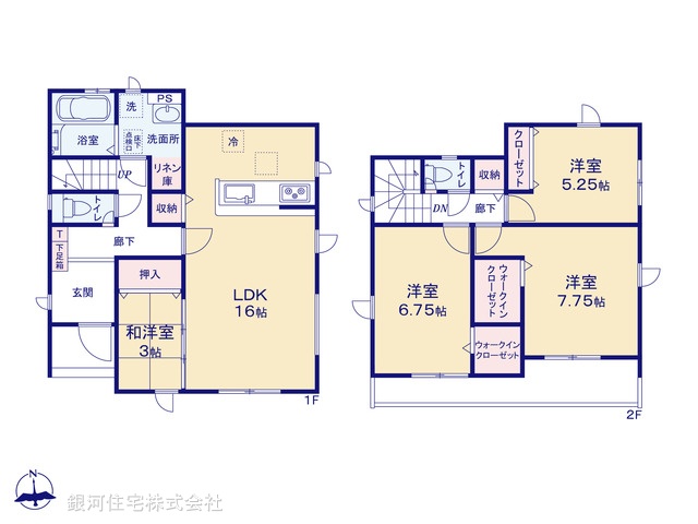 G00372704 埼玉県北本市石戸５丁目 新築一戸建て 2699万円【間取図】