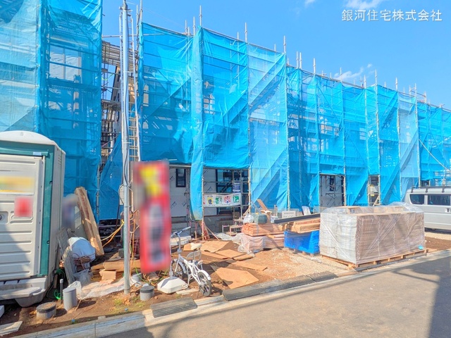 芝久保町４丁目
