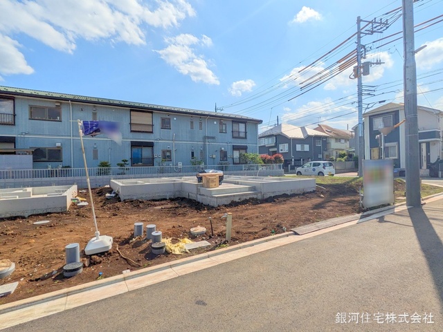 芝久保町４丁目