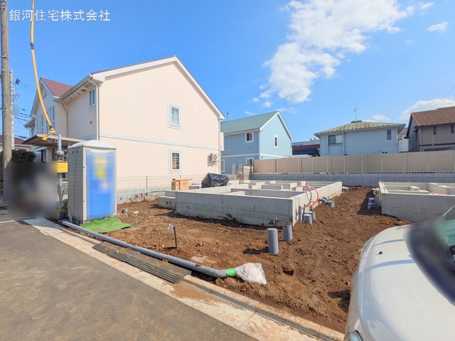 芝久保町４丁目