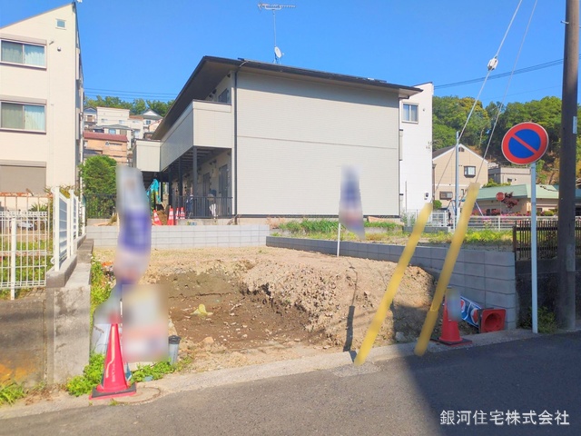 日吉本町３丁目