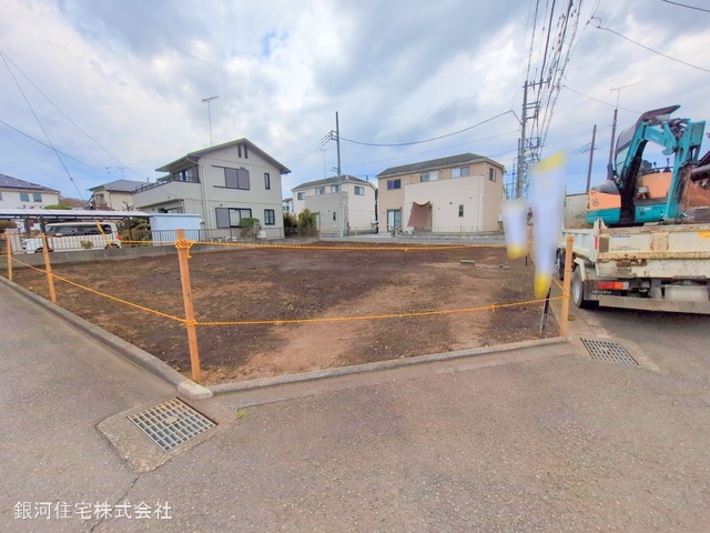 田名