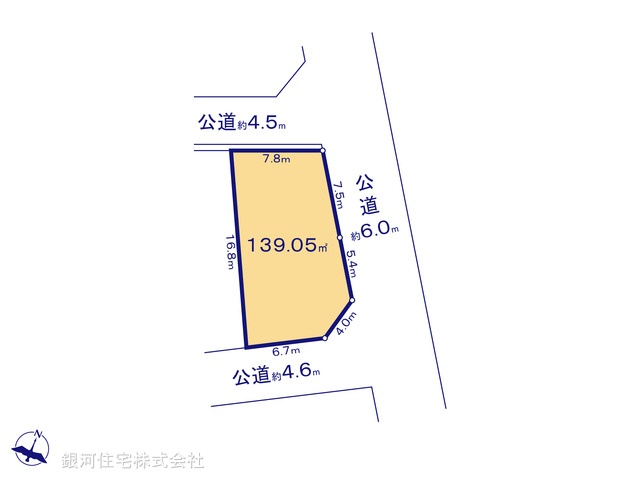 G00372732 神奈川県相模原市中央区田名 土地(建築条件付土地) 1530万円【区画図】