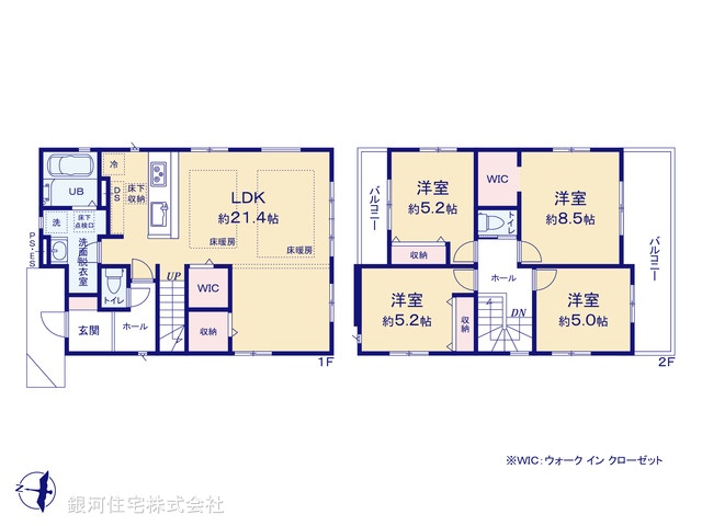 G00372750 神奈川県横浜市瀬谷区阿久和西３丁目 新築一戸建て 5699万円【間取図】