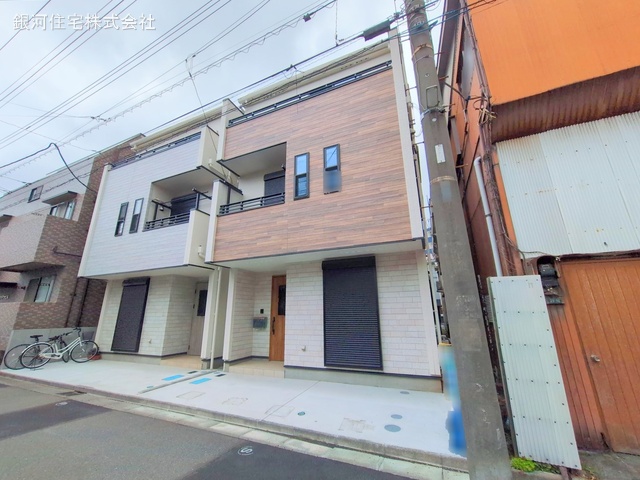 浜町１丁目