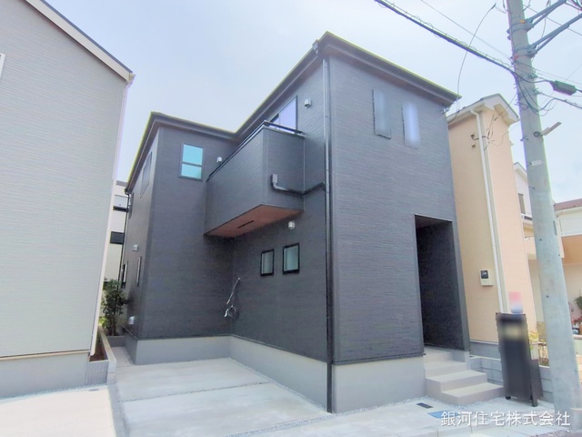 興宮町