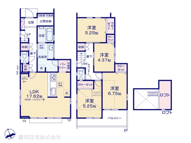 G00372792 埼玉県新座市東２丁目 新築一戸建て 5790万円【間取図】
