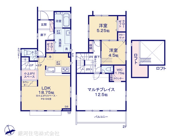 G00372793 埼玉県新座市東２丁目 新築一戸建て 5890万円【間取図】